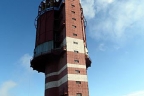 Обследование сооружения грануляционной башни цеха карбамида