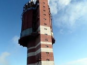 Обследование сооружения грануляционной башни цеха карбамида