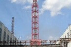 Экспертиза промышленной безопасности вытяжной трубы корп. 502 высотой 180 метров 